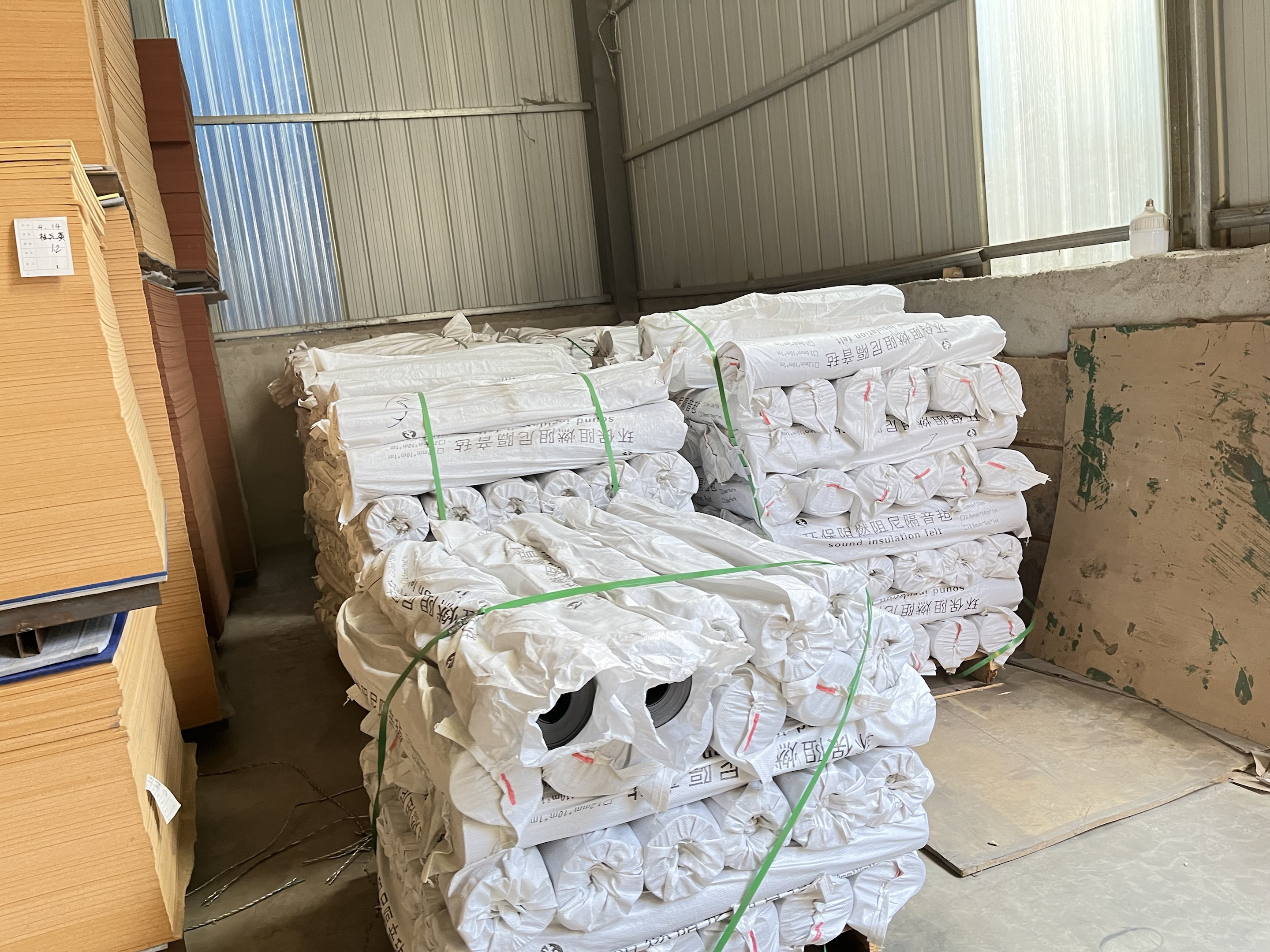 e005ccf2-a6dc-4a5e-87b8-1edd7d0d16ea.jpg 臨沂吸音板